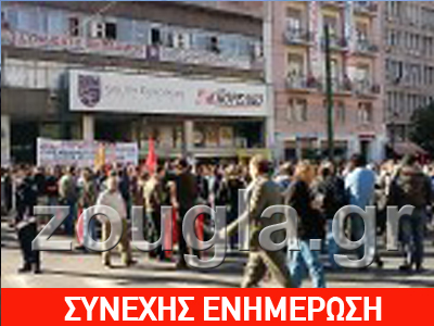 “Ραντεβού” σε 15 ημέρες