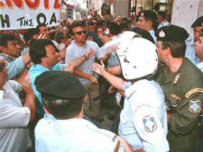 Κατάληψη στα γραφεία της Περιφέρειας Κρήτης