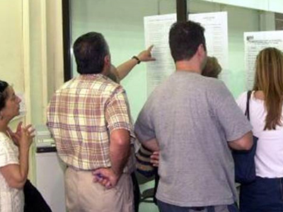 Ξεκίνησε η διάθεση των δελτίων κοινωνικού τουρισμού