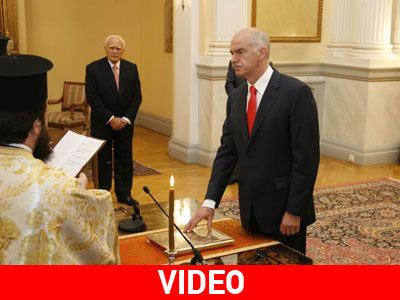Ορκίστηκε ο νέος πρωθυπουργός