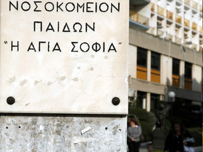 Σε κρίσιμη κατάσταση ο 16χρονος