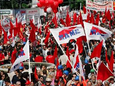ΠΑΜΕ: Απεργία και συγκέντρωση στις 29 Ιουνίου