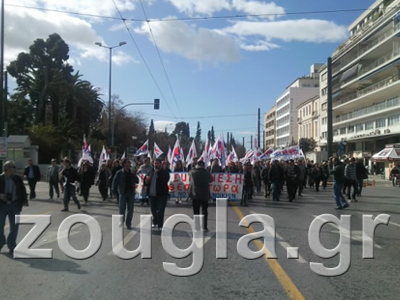 Συγκεντρώσεις του ΠΑΜΕ σε ξενοδοχεία