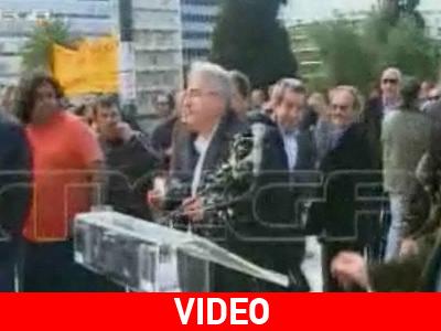 Προπηλάκισαν τον πρόεδρο της ΓΣΕΕ Προπηλάκισαν τον πρόεδρο της ΓΣΕΕ