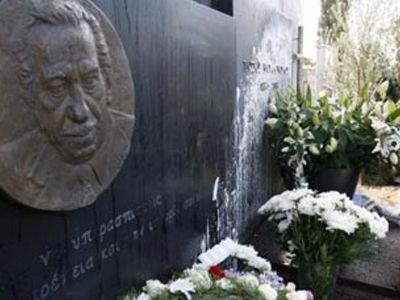 Και επίσημα στον Τάσσο Παπαδόπουλο ανήκουν τα οστά