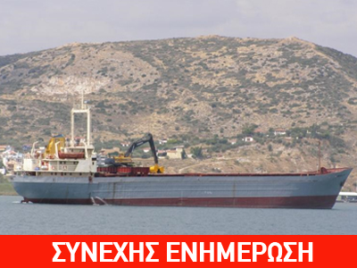 Απειλεί να πέσει από το κατάρτι