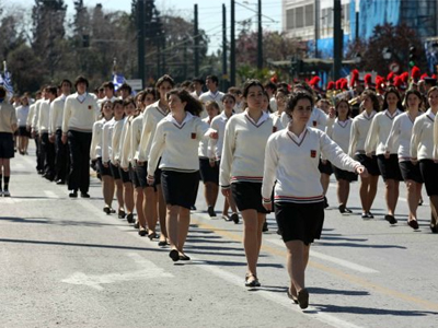 Κλειστό το κέντρο της Αθήνας λόγω της μαθητικής παρέλασης