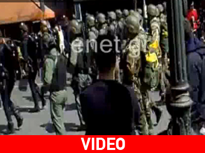 Αυστηρή ανακοίνωση Χρυσοχοΐδη για τα συνθήματα Αυστηρή ανακοίνωση Χρυσοχοΐδη για τα συνθήματα