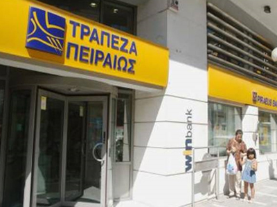 Ένοπλη ληστεία στο Αιγάλεω