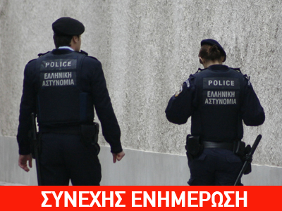 Επίθεση σε πεζές περιπολίες στα Εξάρχεια