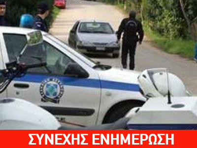 Απόδραση κρατουμένου στη Θήβα