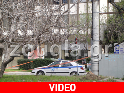 Συναγερμός στην ΕΛΑΣ από το επεισόδιο στο Μαρούσι Συναγερμός στην ΕΛΑΣ από το επεισόδιο στο Μαρούσι