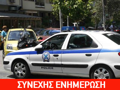 Μπαράζ ληστειών – Ένας νεκρός