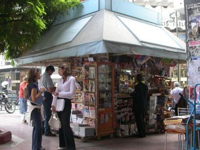 Σε απεργία πείνας ο πρόεδρος των περιπτερούχων