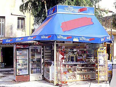 Σε απεργία πείνας περιπτερούχοι για το «χαράτσι» στα τσιγάρα