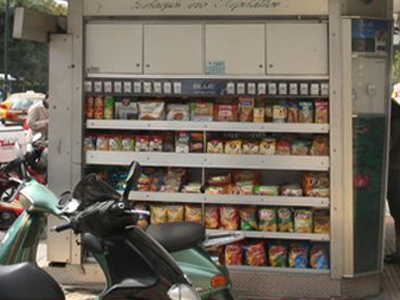 Αιματηρή ληστεία με λεία 100 ευρώ