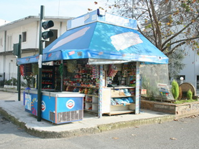 «Λουκέτο» σε 35 περίπτερα στην Πάτρα