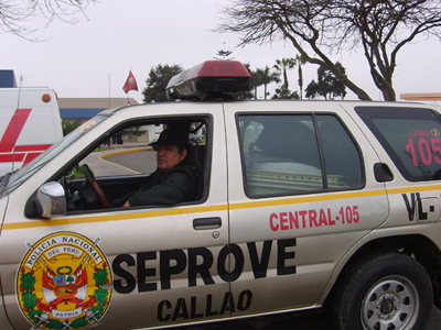 Χιλή: Έκδοση καταζητούμενου για δολοφονία