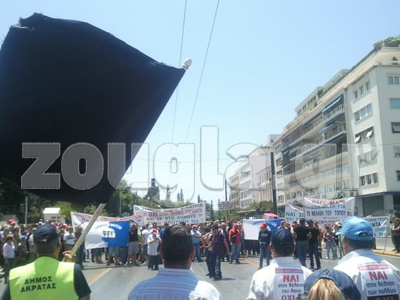 Πορεία διαμαρτυρίας των εργαζομένων στους Δήμους