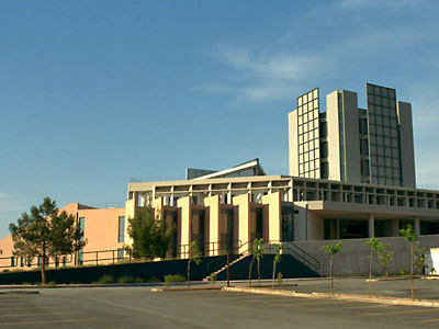 Φοιτητές κατέλαβαν την πρυτανεία του ΕΜΠ