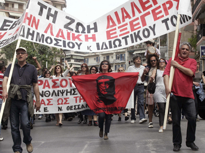 Απεργιακές κινητοποιήσεις στη Θεσσαλονίκη