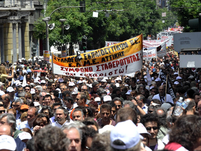 «Όλοι στους δρόμους»