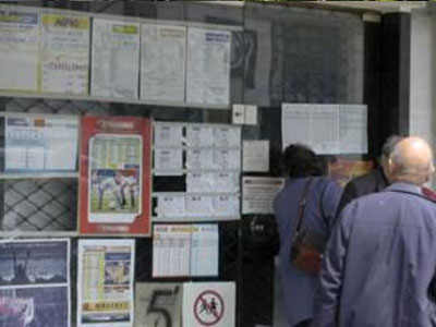 Ένοπλη ληστεία με λεία… 50 ευρώ