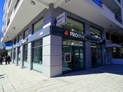 Ληστεία με το καλημέρα σας