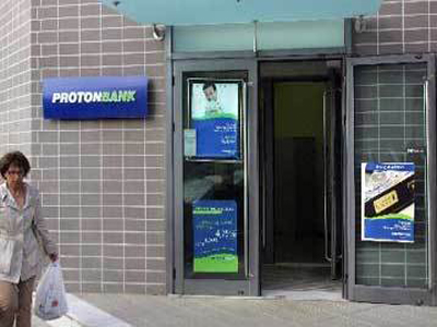 Ληστεία σε τράπεζα στο Περιστέρι