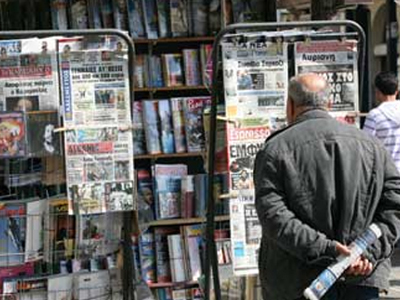 Tσίπρας ο… πρωτοσέλιδος!