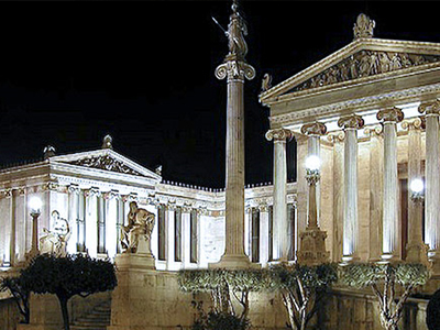 «Αναζητούν» πρύτανη στο Πανεπιστήμιο Αθηνών