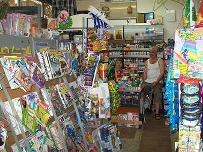 Ληστεία με μαχαίρι σε ψιλικατζίδικο