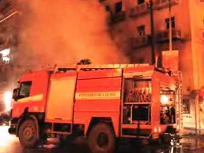 Πυρκαγιά σε βιβλιοπωλείο στη Θεμιστοκλέους