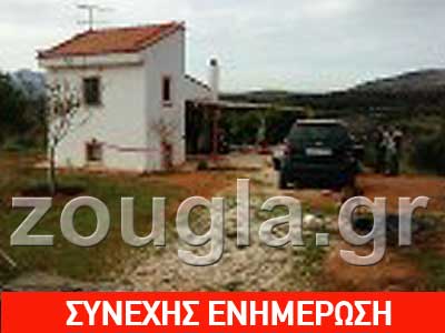 Το τηλεφώνημα που πρόδωσε Ριζάι και Σούλα