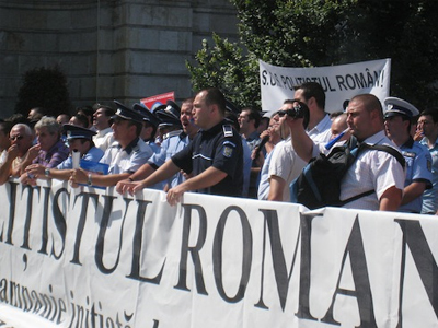 Ρουμανία: Με απεργίες προειδοποιούν τα συνδικάτα