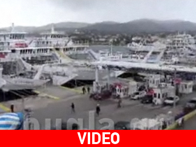 Έψαχναν τον ληστή μέσα στο «Θεοτόκος» Έψαχναν τον ληστή μέσα στο «Θεοτόκος»