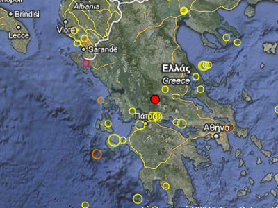 Σεισμική δόνηση δυτικά της Λαμίας