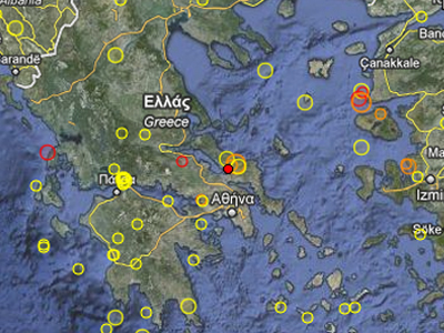 Νέος σεισμός στην Εύβοια