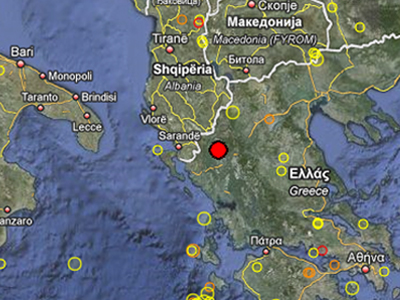 Ασθενής σεισμική δόνηση στα Γιάννενα