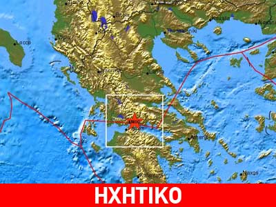 Μικροσεισμική δραστηριότητα στον Ανατολικό Κορινθιακό