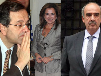 Ντόρα, Σαμαράς, Μεϊμαράκης στο συνέδριο