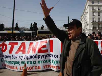 Καλούν στον αποκλεισμό του Υπουργείου Οικονομικών