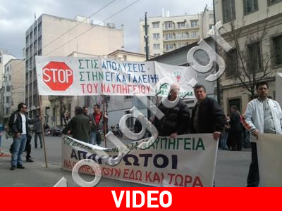 Αύριο η συνάντηση εργαζομένων στα ναυπηγεία με τον Α. Λοβέρδο