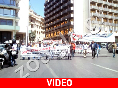 Πορεία των εργαζομένων στα ναυπηγεία Σκαραμαγκά στην Αθήνα