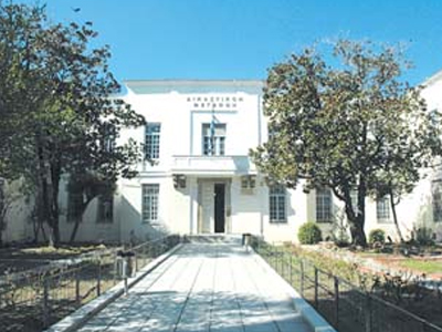 Ένοχοι για τον θάνατο 18χρονου μαθητή