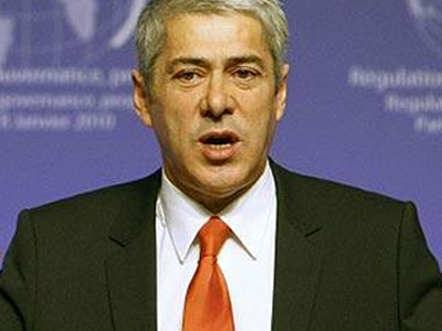 Αναστέλλονται οι δημόσιες επενδύσεις στην Πορτογαλία