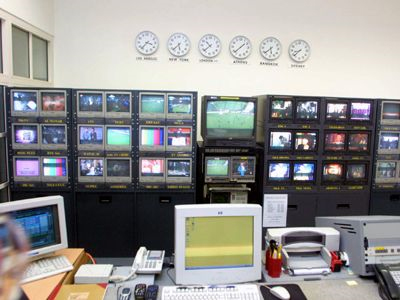 Καταδίκασε την «εισβολή»