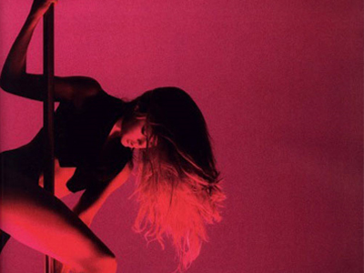 Οι χορεύτριες του… ΠΑΣΟΚ