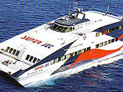 Συνελήφθη ο πλοίαρχος του Super Jet