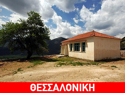 Δεν έχουν σχολείο, δεν ψηφίζουν